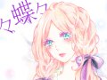 マーガレット 壁紙 マーガレット 壁紙