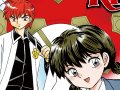 週間少年サンデー 壁紙 週間少年サンデー 壁紙