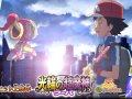 ポケモン 壁紙 ポケモン 壁紙