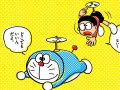 ドラえもん 壁紙 ドラえもん 壁紙