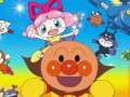 アンパンマン 壁紙 アンパンマン 壁紙