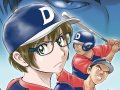 週間少年サンデー 壁紙 週間少年サンデー 壁紙
