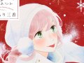 マーガレット 壁紙 マーガレット 壁紙