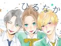 マーガレット 壁紙 マーガレット 壁紙