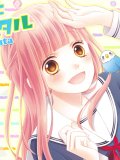 りぼん 壁紙 りぼん 壁紙