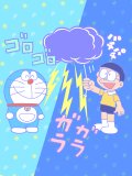 ドラえもん 壁紙 ドラえもん 壁紙
