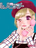 マーガレット 壁紙 マーガレット 壁紙