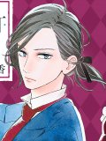 マーガレット 壁紙 マーガレット 壁紙