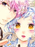 マーガレット 壁紙 マーガレット 壁紙