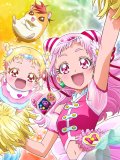 プリキュア壁紙 スクリーンセーバー 無料壁紙bb Navi