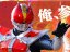 仮面ライダー 壁紙 仮面ライダー 壁紙
