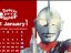 ウルトラマン 壁紙 ウルトラマン 壁紙