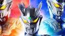 ウルトラマンゼロ 壁紙 ウルトラマンゼロ 壁紙