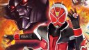 仮面ライダーウィザード 壁紙 仮面ライダーウィザード 壁紙