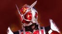 仮面ライダーウィザード 壁紙 仮面ライダーウィザード 壁紙