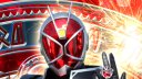 仮面ライダーウィザード 壁紙 仮面ライダーウィザード 壁紙
