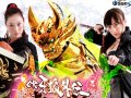 牙狼 Garo 壁紙 画像ギャラリー 無料壁紙bb Navi