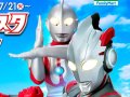 ウルトラマン 壁紙 ウルトラマン 壁紙