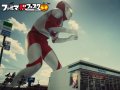 ウルトラマン 壁紙 ウルトラマン 壁紙