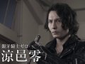 牙狼 Garo 壁紙 画像ギャラリー 無料壁紙bb Navi