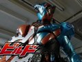仮面ライダービルド 壁紙 仮面ライダービルド 壁紙