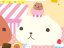カピバラさん 壁紙 カピバラさん 壁紙