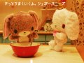 シュガーバニーズ 壁紙 シュガーバニーズ 壁紙