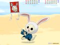 ななみちゃん 壁紙 ななみちゃん 壁紙
