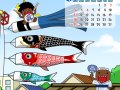 どーもくん 壁紙 どーもくん 壁紙