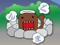 どーもくん 壁紙 どーもくん 壁紙