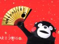 くまモン 壁紙 くまモン 壁紙