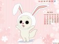 ななみちゃん 壁紙 ななみちゃん 壁紙