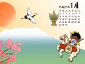 どーもくん 壁紙 どーもくん 壁紙